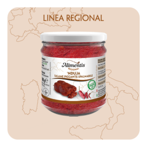 ‘NDUJA